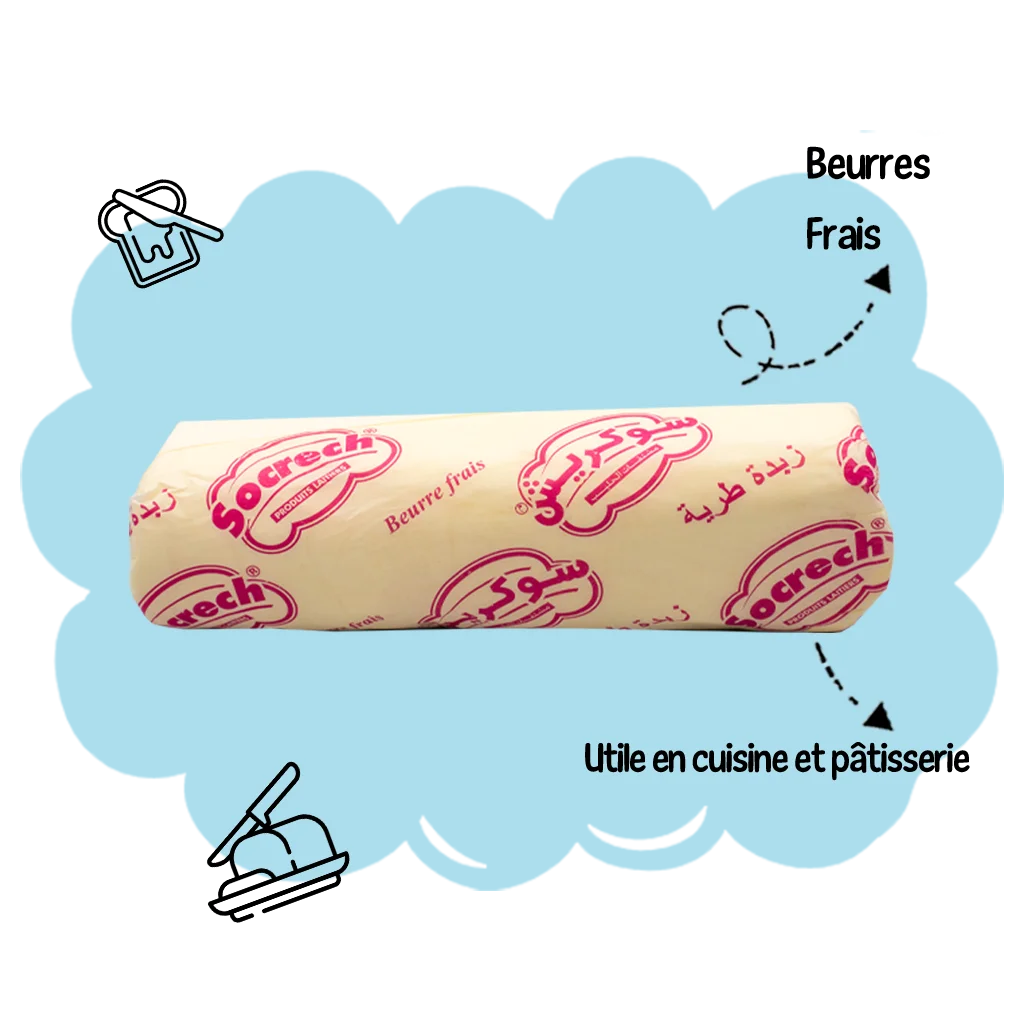 Beurre frais - 250g – Image 2