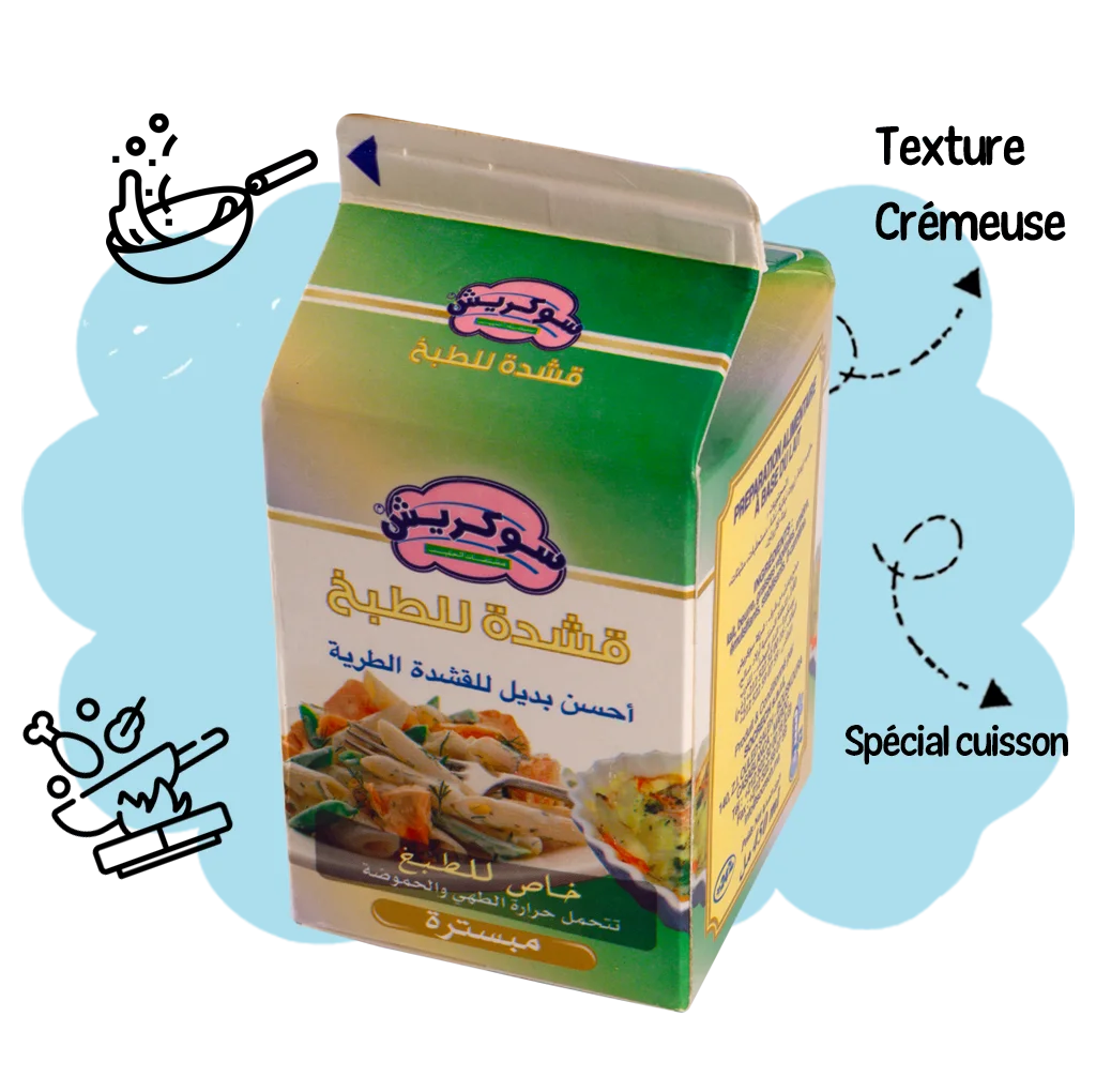 Préparation pour cuisson - 450ml – Image 2