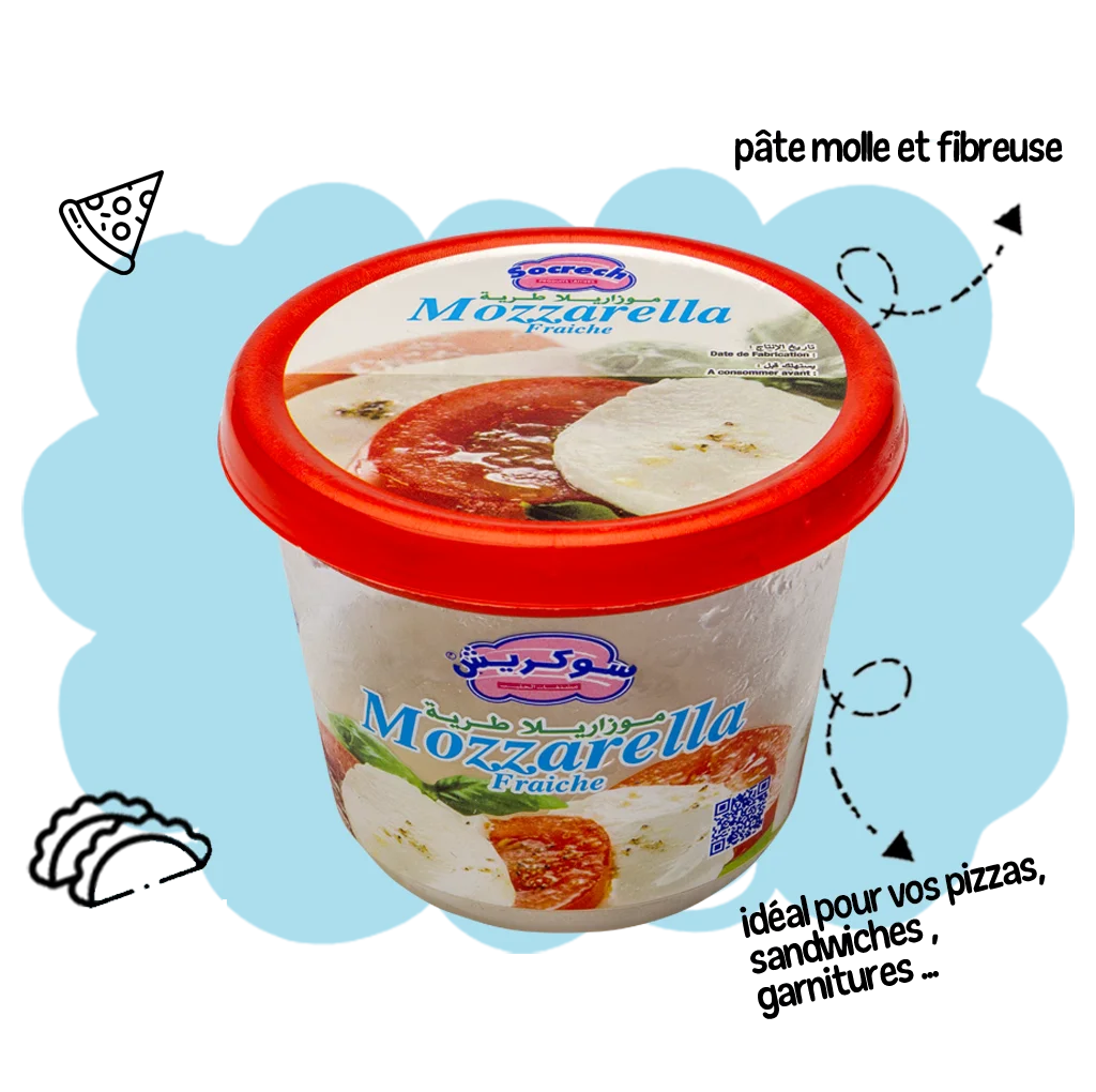 Mozzarella fraîche boule - 100g – Image 2