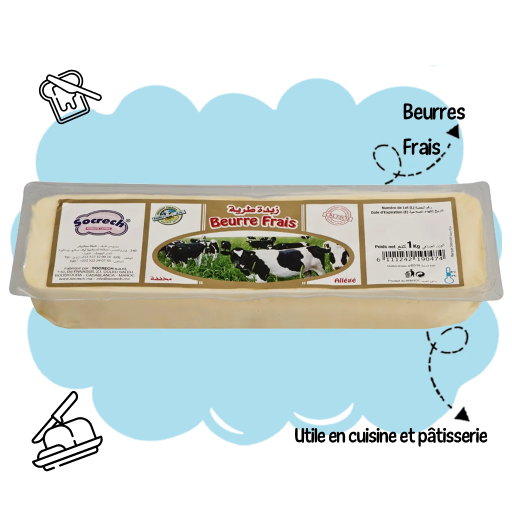 Beurre Frais allégé - 1Kg – Image 2