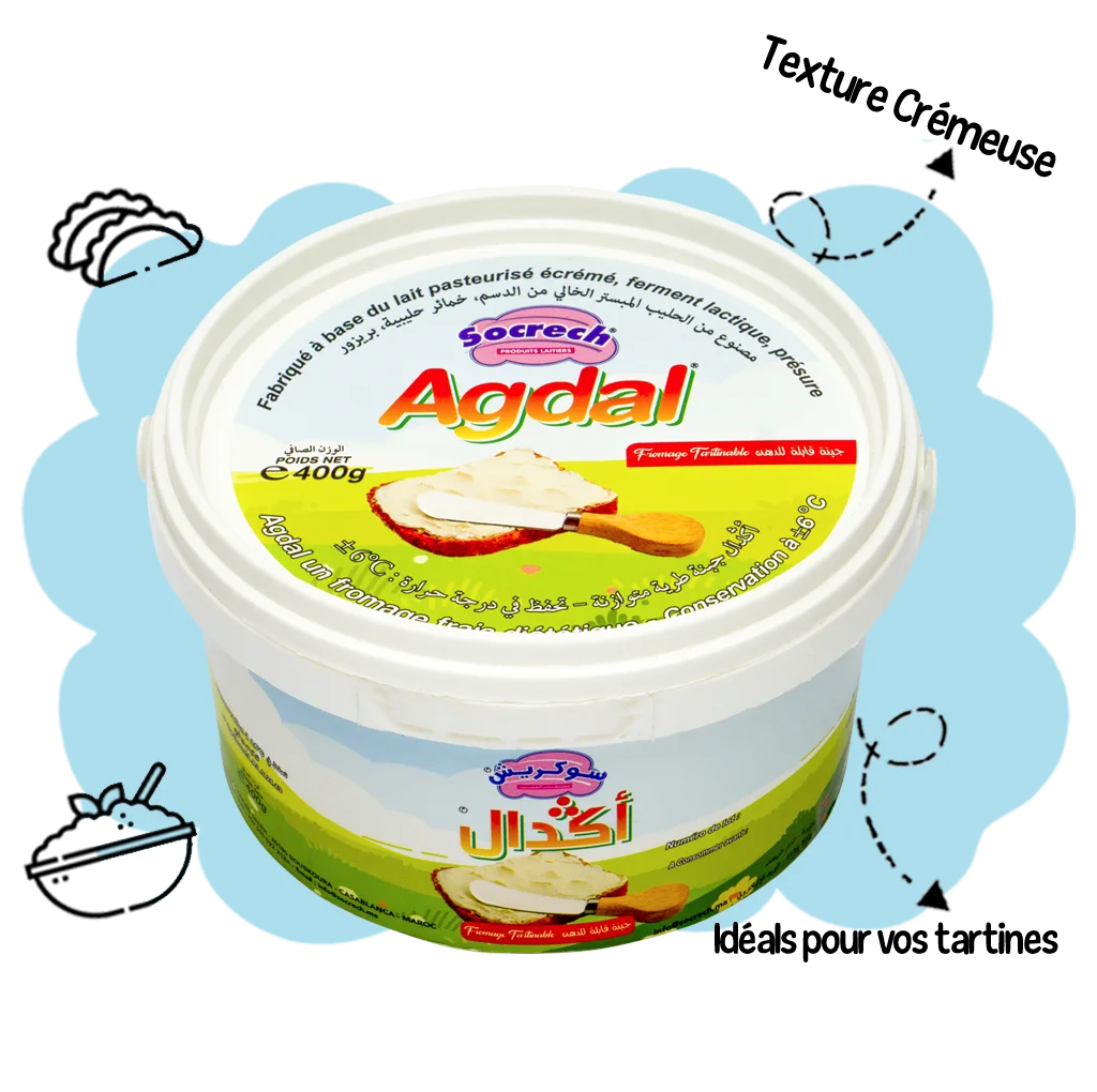 Agdal - 400g – Image 2