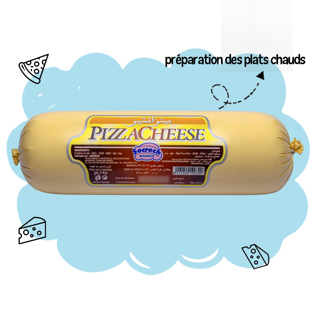 Pizzacheese - 1Kg – Image 2